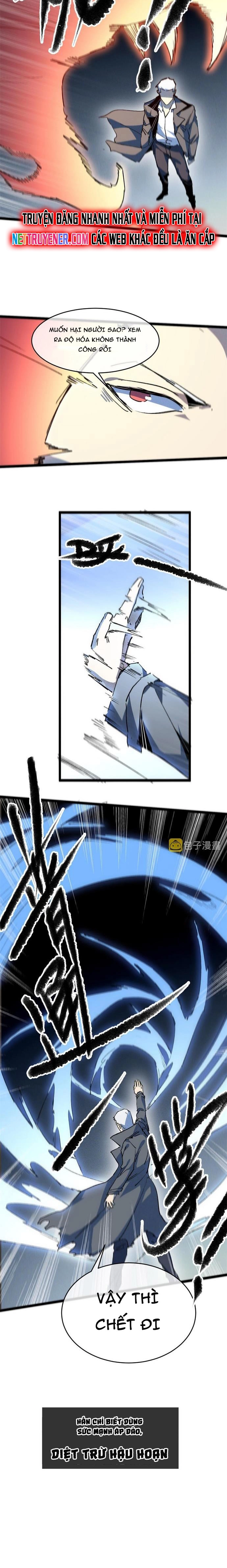 Lui Ra Phía Sau Để Vi Sư Tới - Chap 79