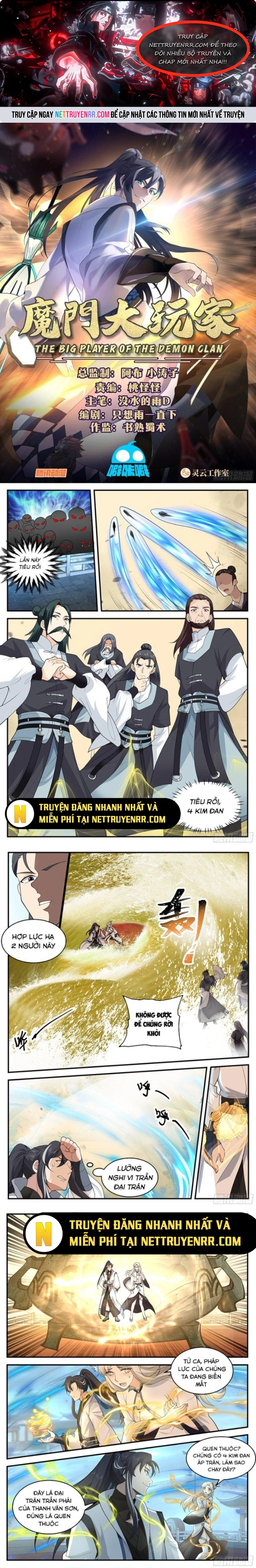 Ma Môn Đại Ngoạn Gia - Chap 20