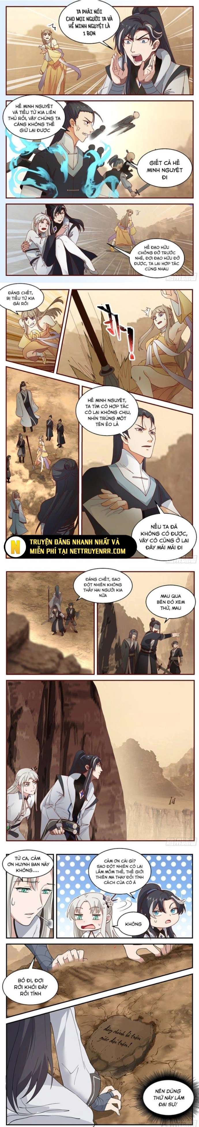 Ma Môn Đại Ngoạn Gia - Chap 20