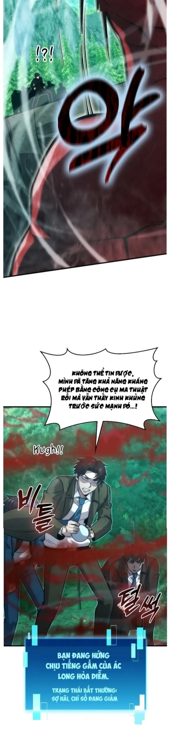 Ma Vương Thăng Cấp Bằng Võ Công - Chap 58
