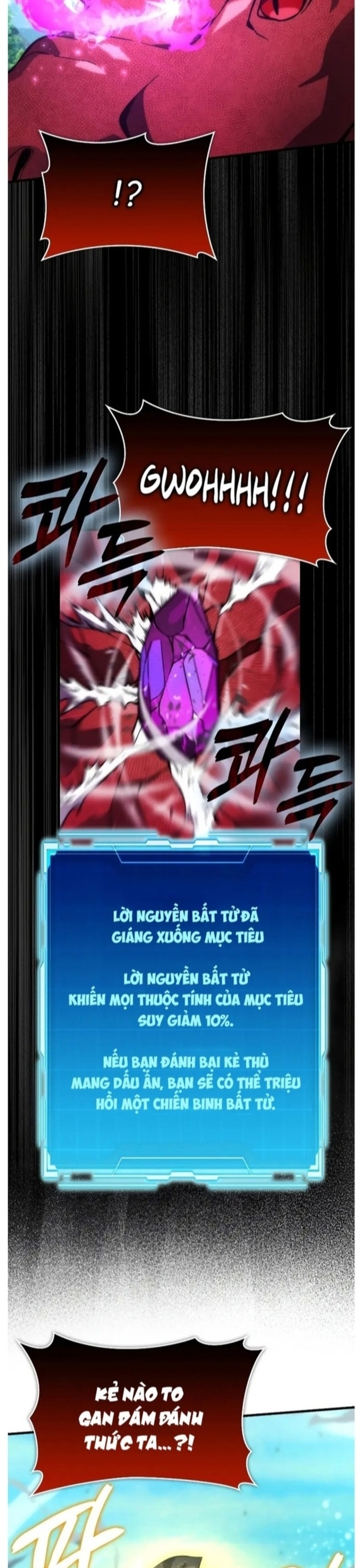 Ma Vương Thăng Cấp Bằng Võ Công - Chap 58
