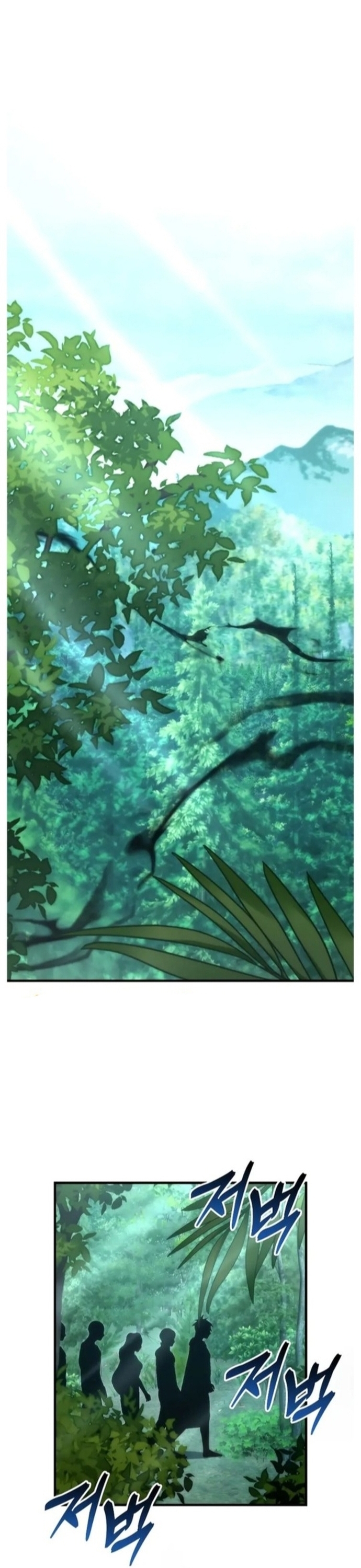 Ma Vương Thăng Cấp Bằng Võ Công - Chap 58
