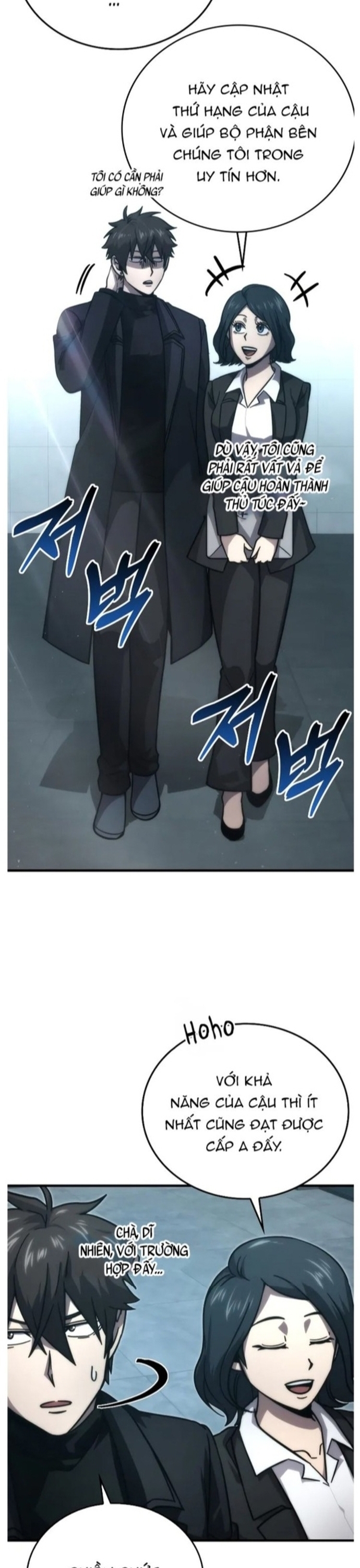 Ma Vương Thăng Cấp Bằng Võ Công - Chap 60