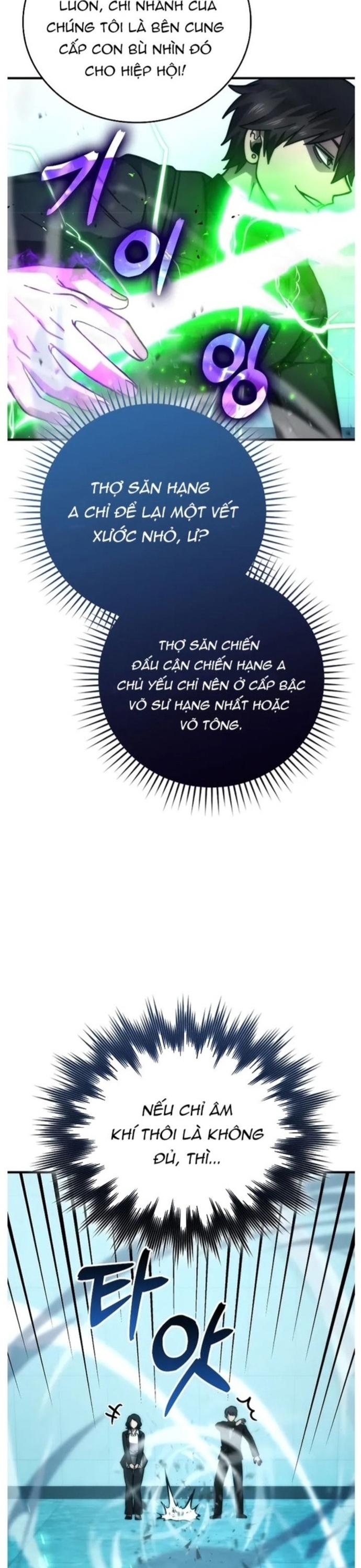 Ma Vương Thăng Cấp Bằng Võ Công - Chap 60