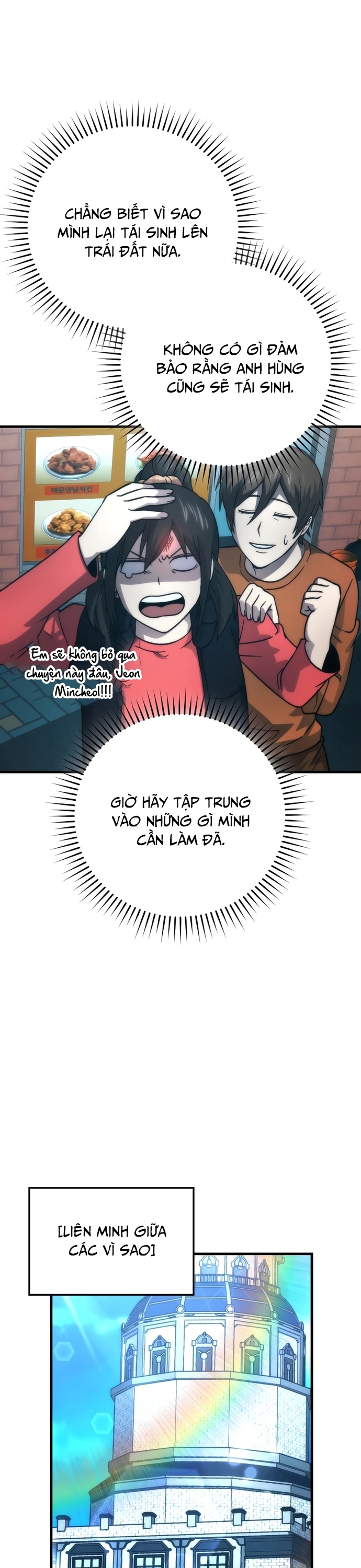 Ma Vương Thăng Cấp Bằng Võ Công - Chap 67