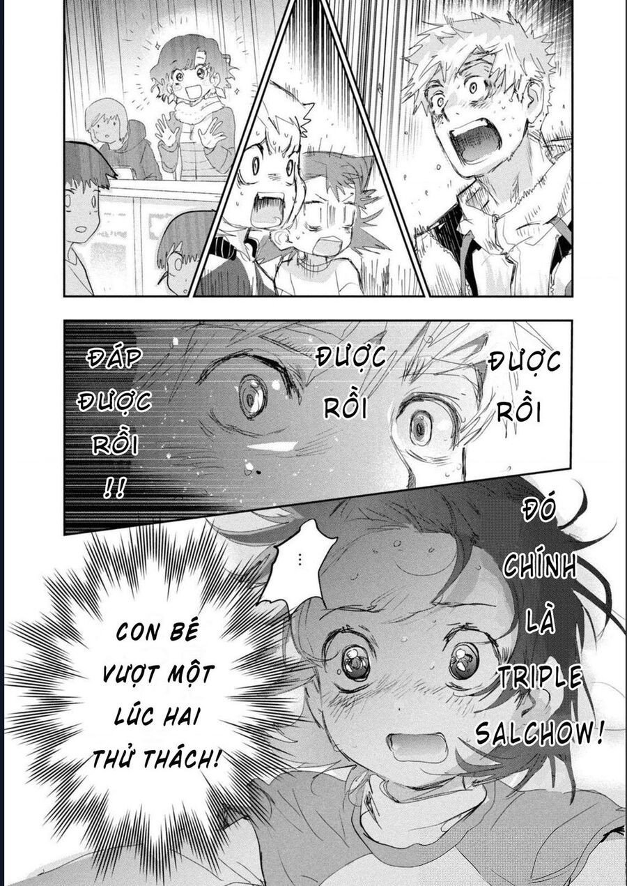 Medalist - Chap 13