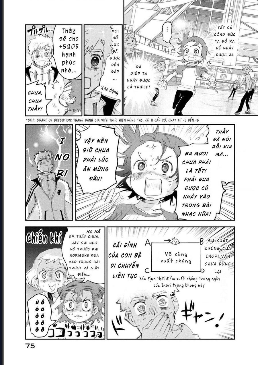 Medalist - Chap 13