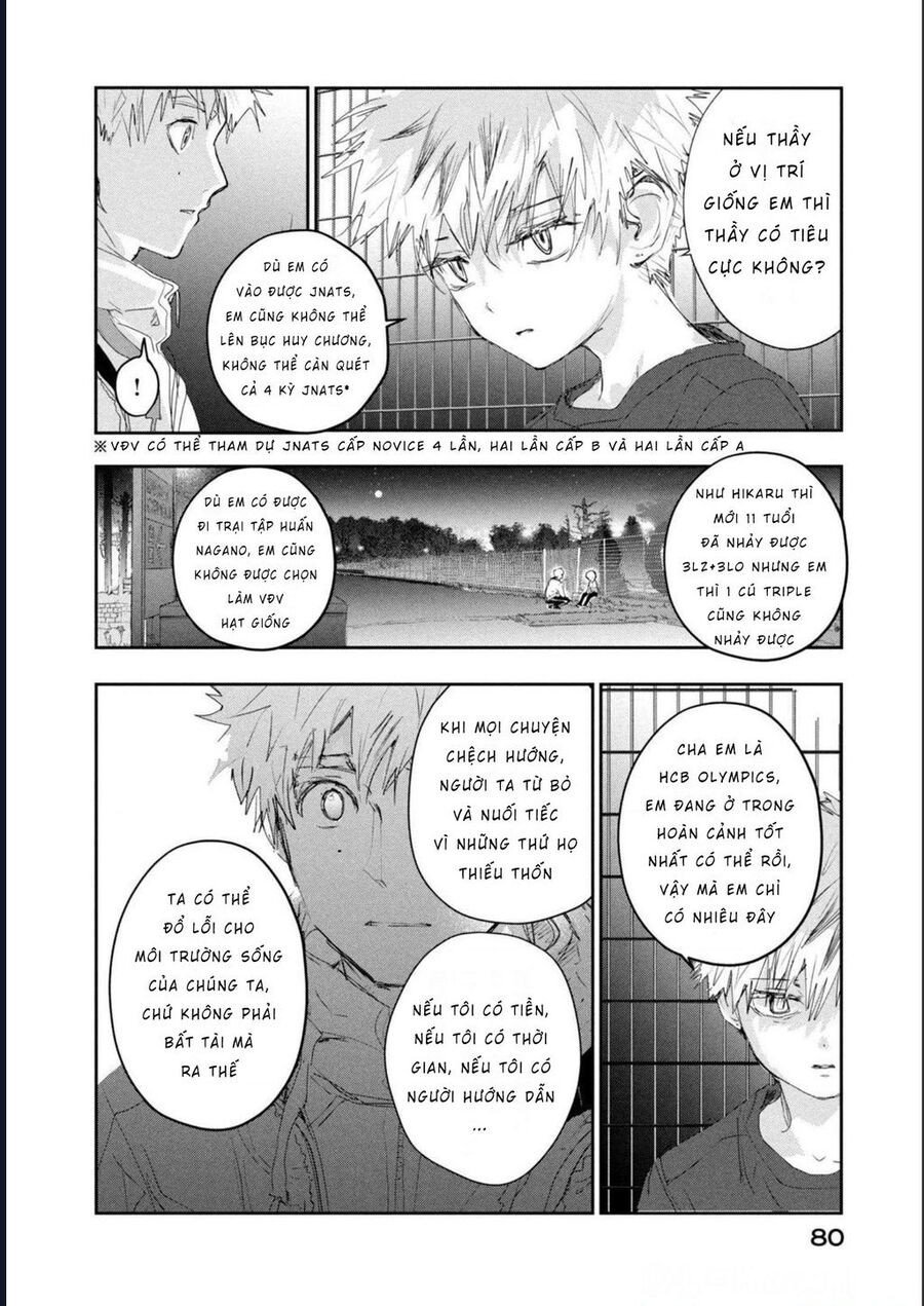 Medalist - Chap 13