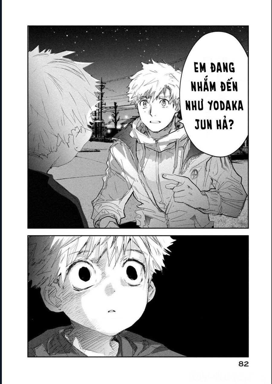 Medalist - Chap 13