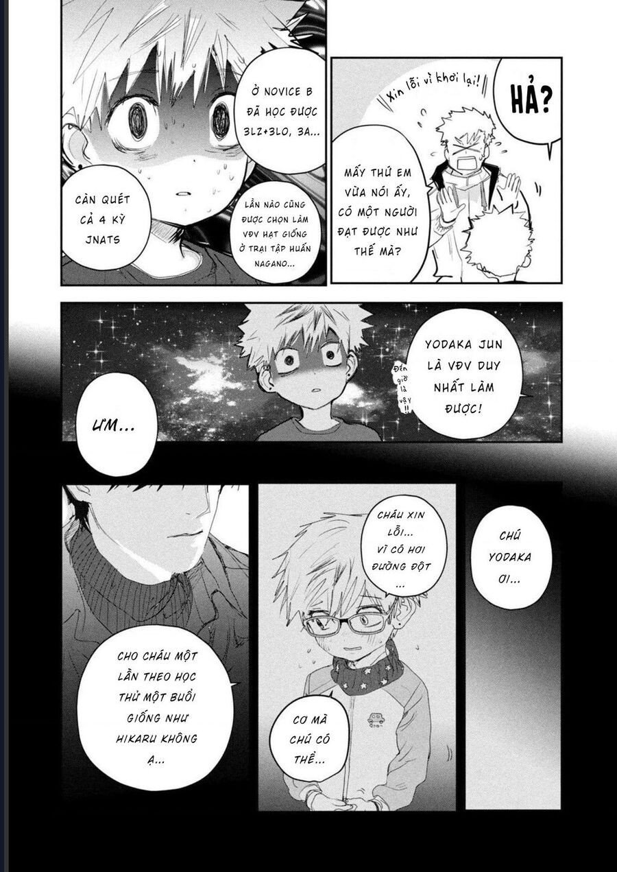 Medalist - Chap 13