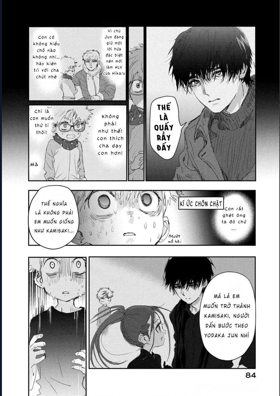 Medalist - Chap 13
