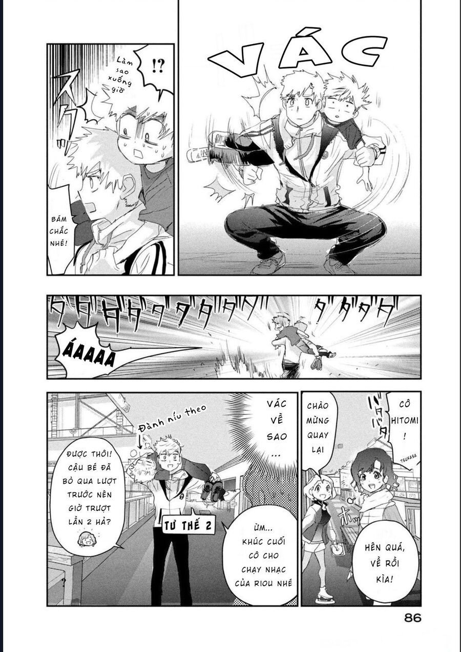 Medalist - Chap 13