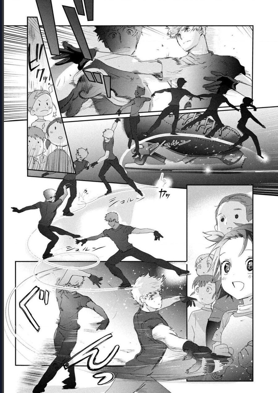 Medalist - Chap 13