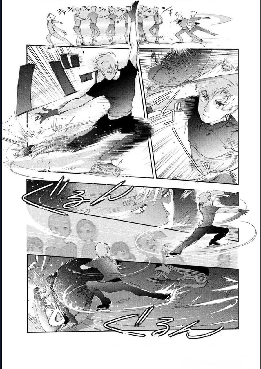 Medalist - Chap 13