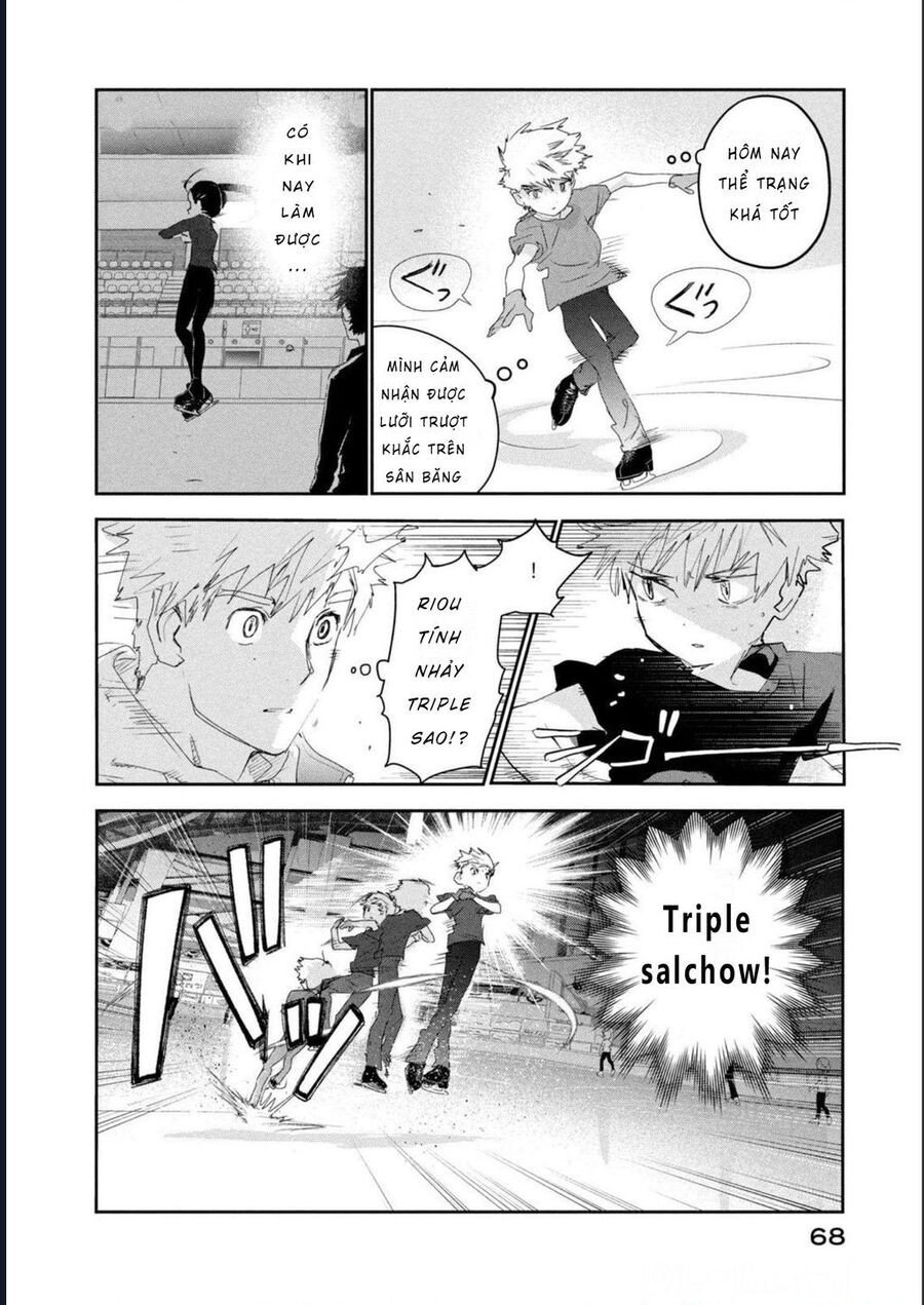 Medalist - Chap 13