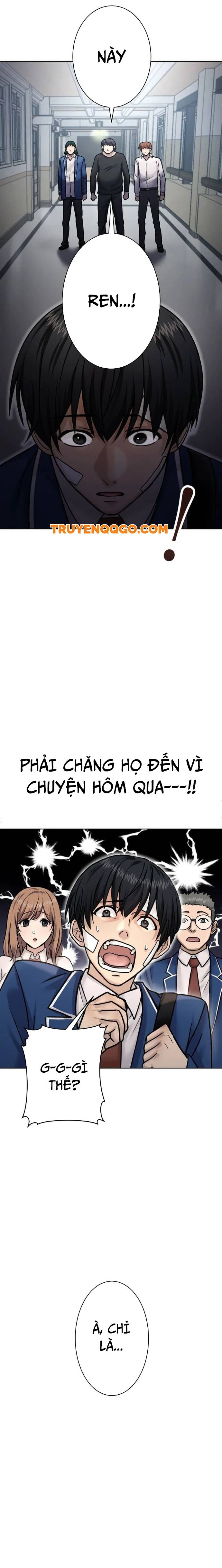 Mouhitori No Saikyou No Ore -Teihen Kara No Nariagari - Chap 7.1