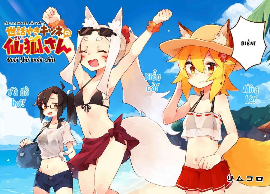 Nàng Cáo Đảm Đang Senko - Chap 19