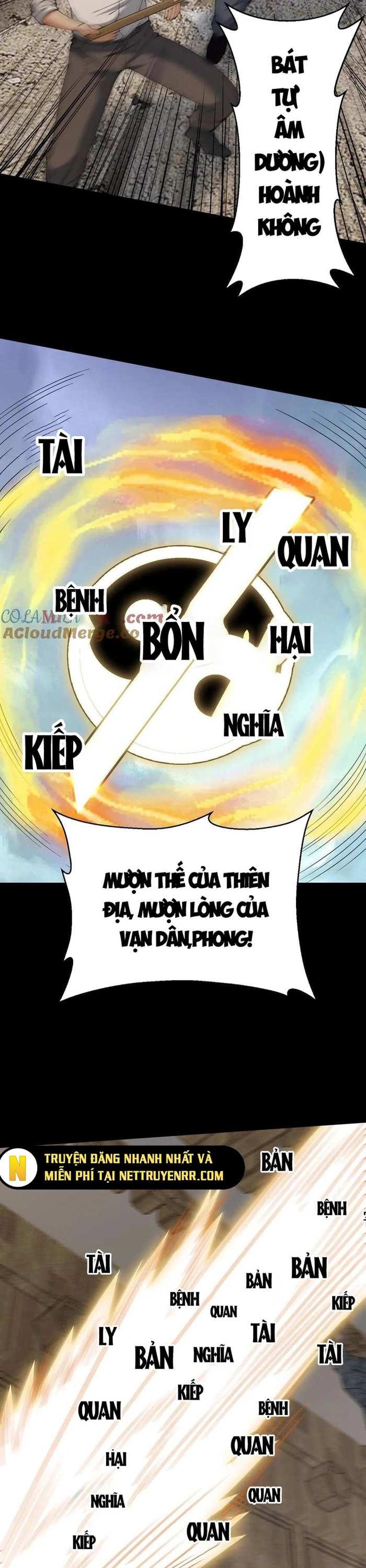 Ngày Tôi Sinh Ra, Bách Quỷ Dạ Hành, Tuyết Thi Hộ Đạo - Chap 659