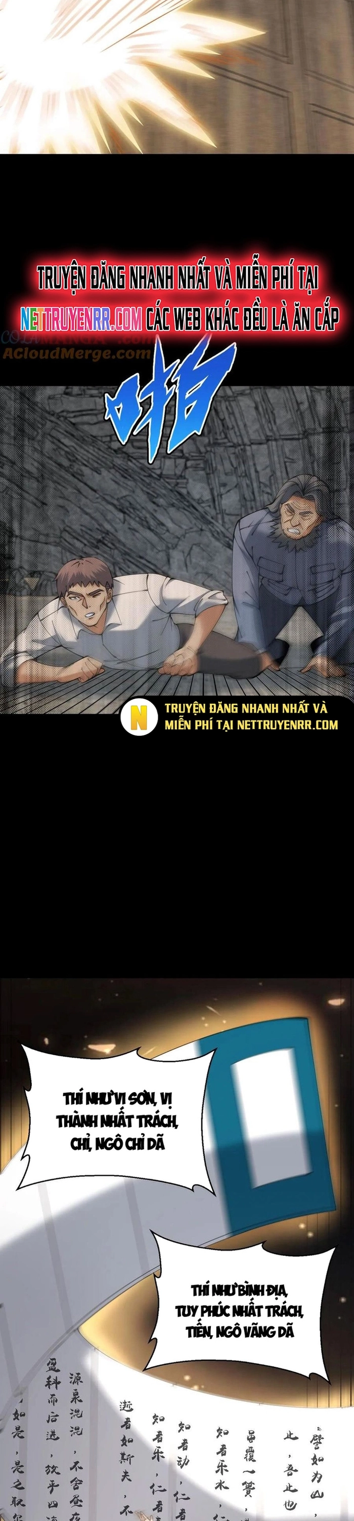 Ngày Tôi Sinh Ra, Bách Quỷ Dạ Hành, Tuyết Thi Hộ Đạo - Chap 659