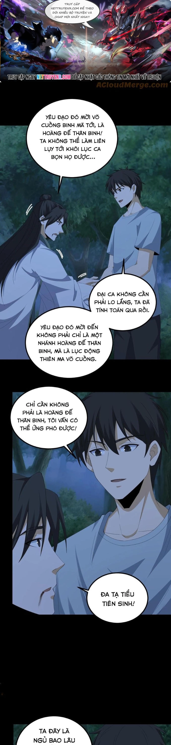 Ngày Tôi Sinh Ra, Bách Quỷ Dạ Hành, Tuyết Thi Hộ Đạo - Chap 677