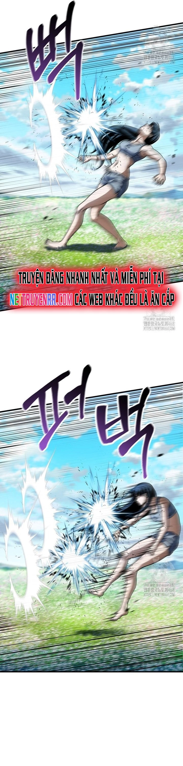 Người Chơi Không Thể Thăng Cấp - Chap 184