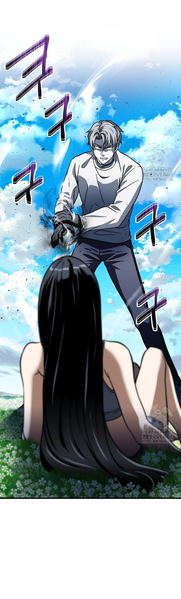 Người Chơi Không Thể Thăng Cấp - Chap 184