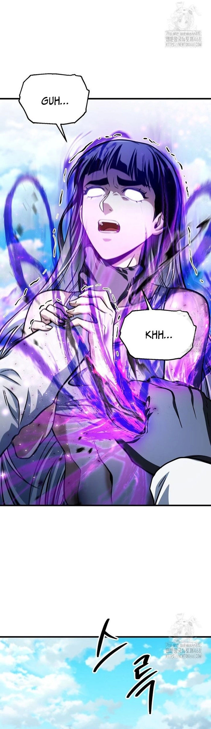 Người Chơi Không Thể Thăng Cấp - Chap 184