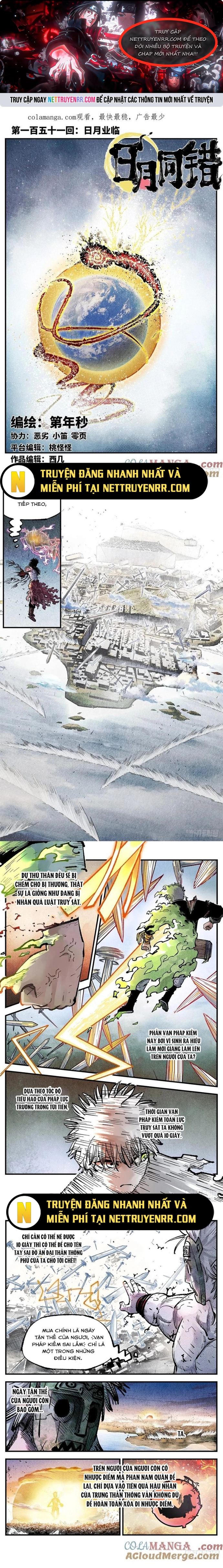 Nhật Nguyệt Đồng Thác - Chap 275