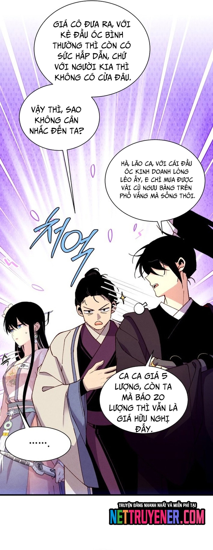 Phi Lôi Đạo - Chap 206