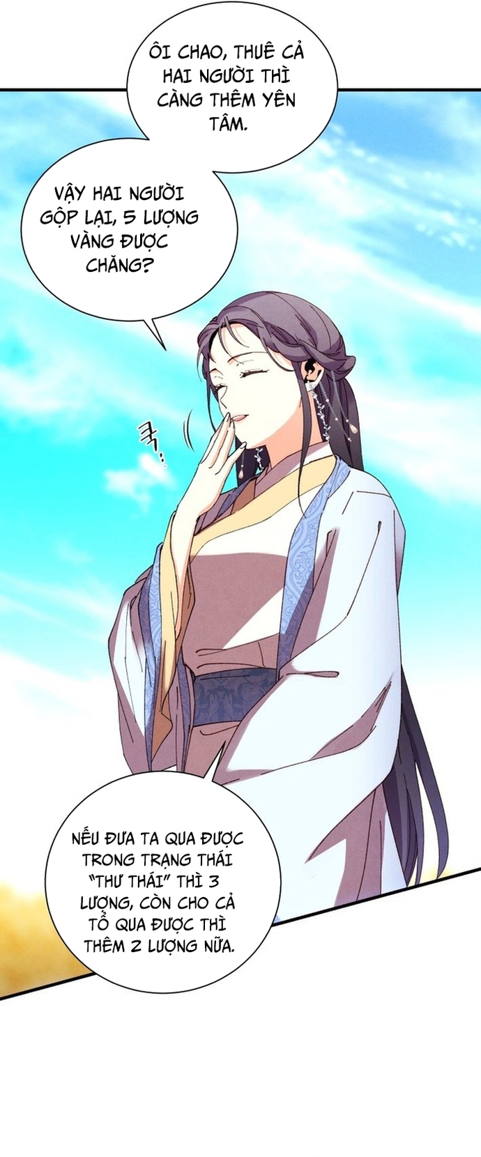 Phi Lôi Đạo - Chap 206