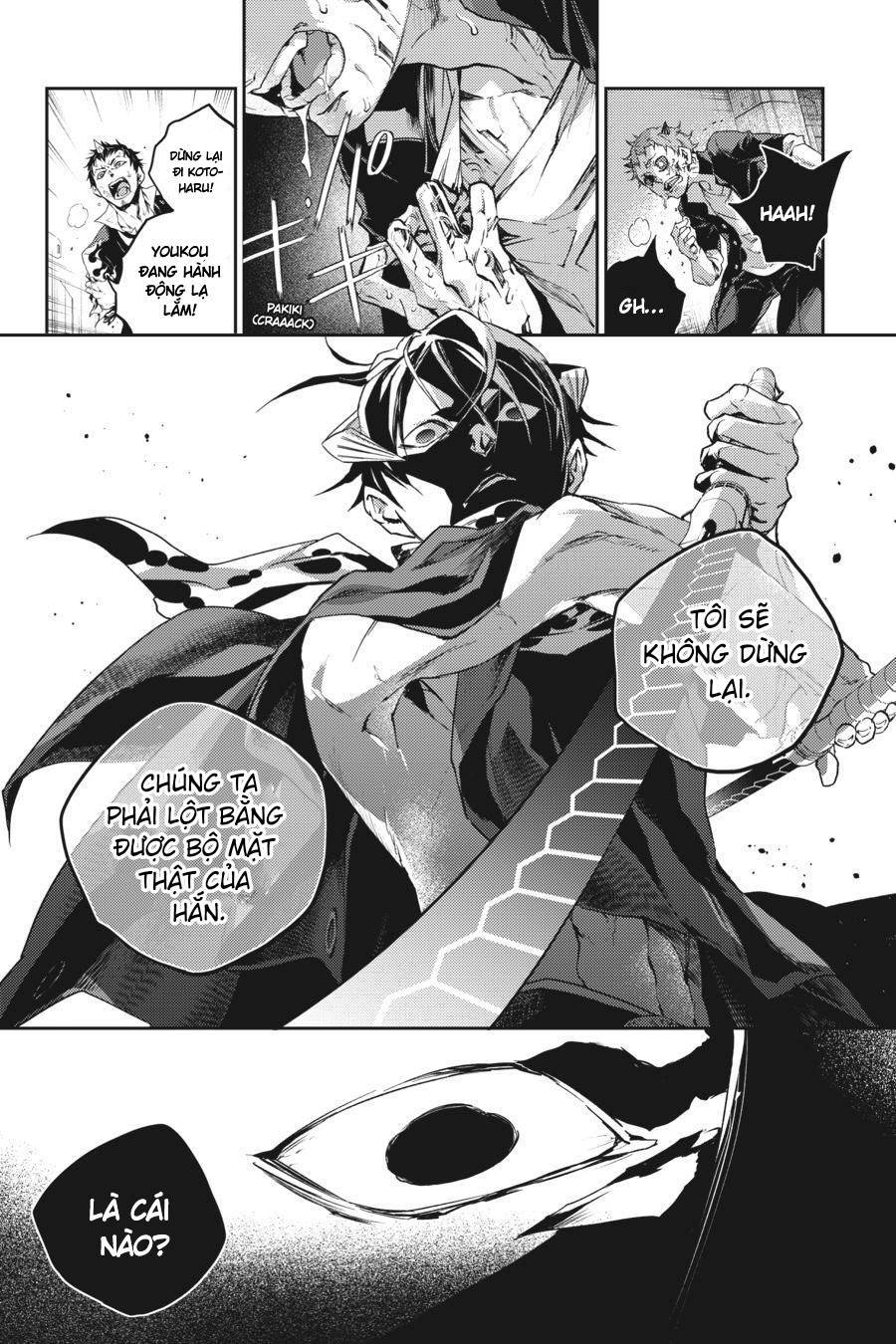 Smokin'parade - Chap 44
