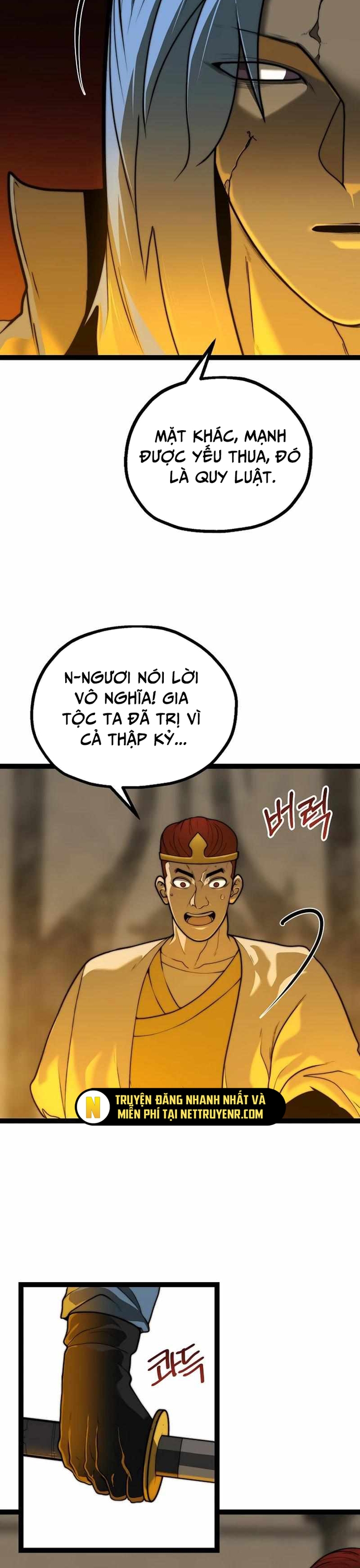 Solo Eating - Chap 61