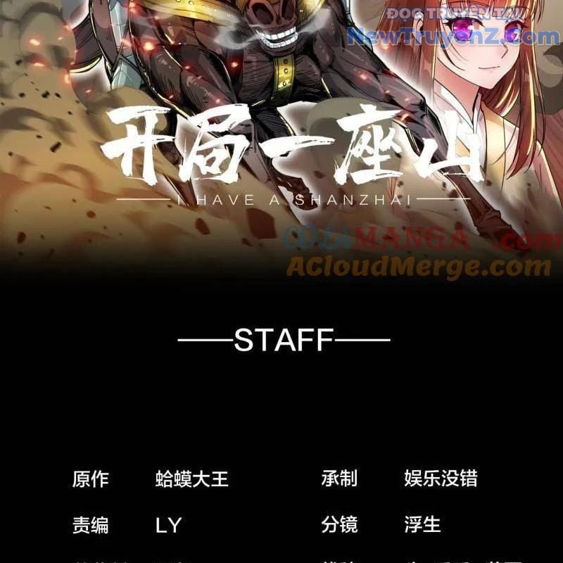 Ta Có Một Trại - Chap 1146