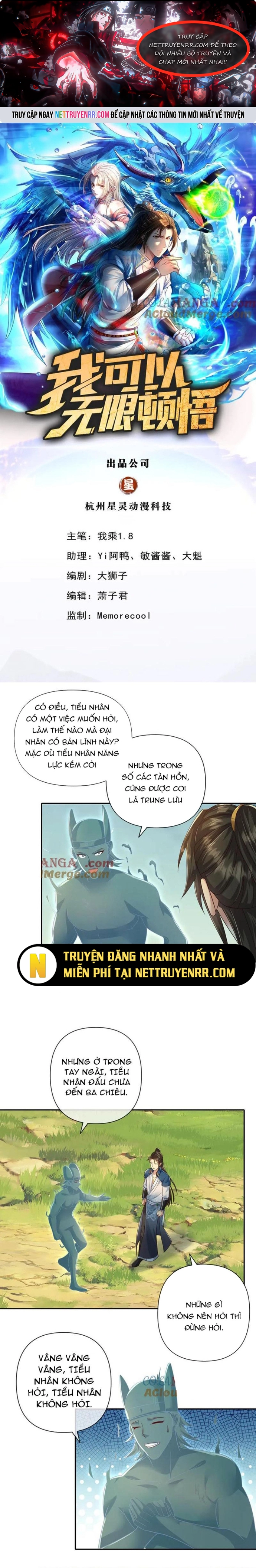 Ta Có Thể Đốn Ngộ Vô Hạn - Chap 248