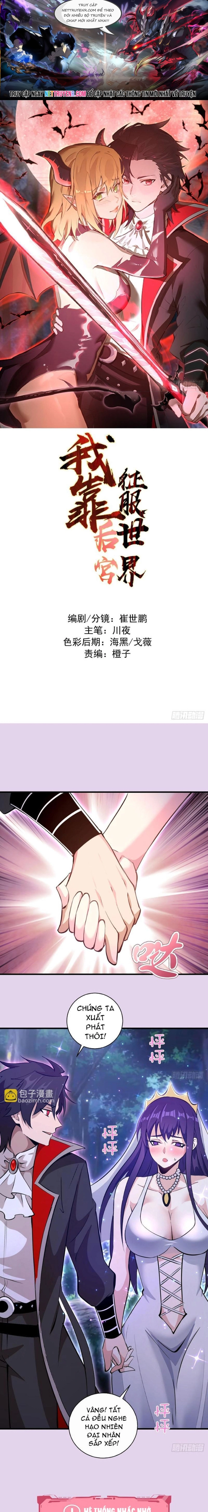 Ta Dựa Vào Hậu Cung Chinh Phục Thế Giới - Chap 27