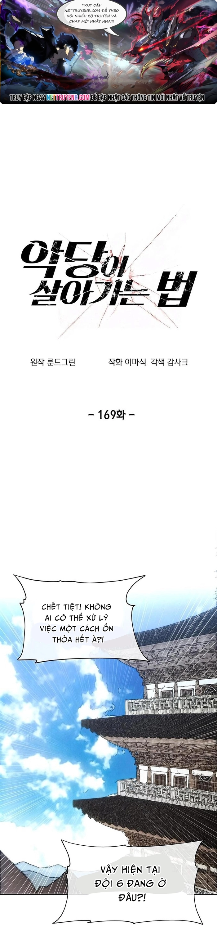 Tao Là Ác Nhân - Chap 169