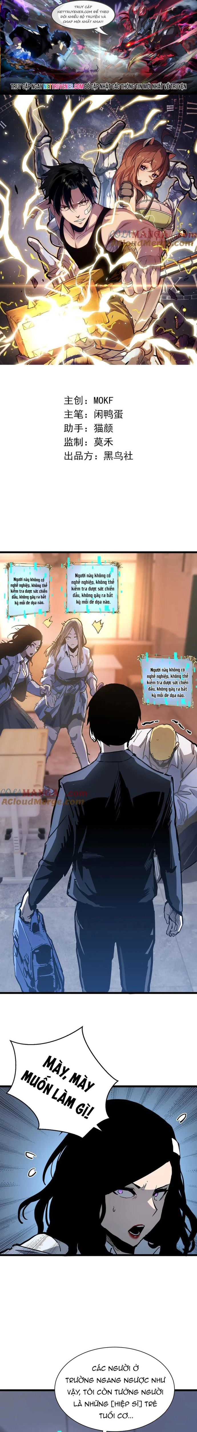Thần Giới Giáng Lâm: Ta Là Người Mạnh Nhất - Chap 16