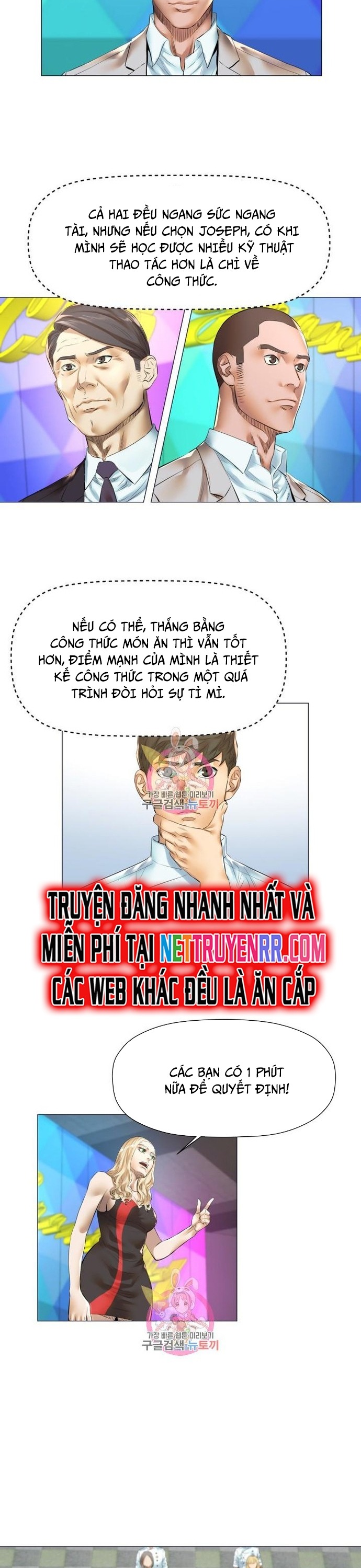 Thánh Nấu Ăn - Chap 22