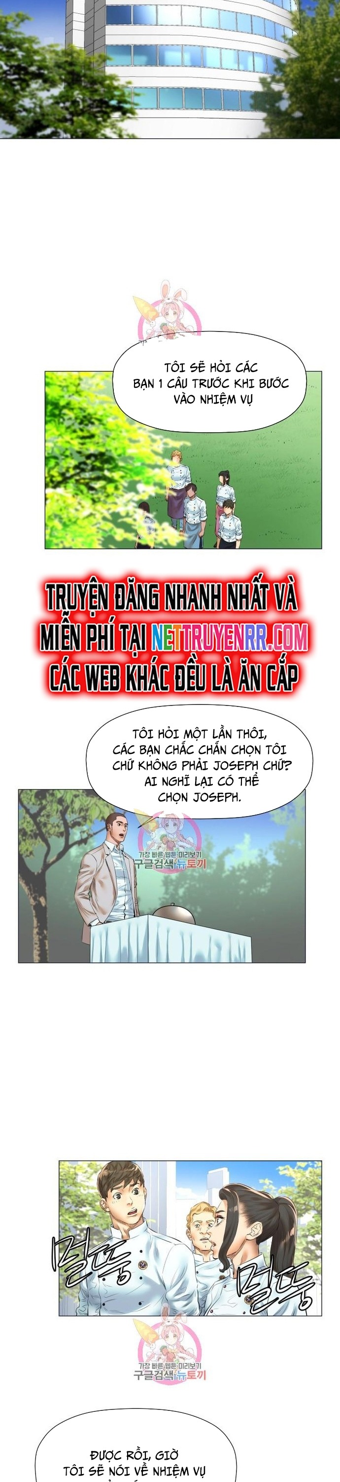 Thánh Nấu Ăn - Chap 22