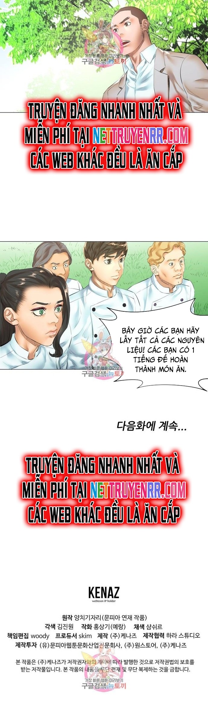 Thánh Nấu Ăn - Chap 22