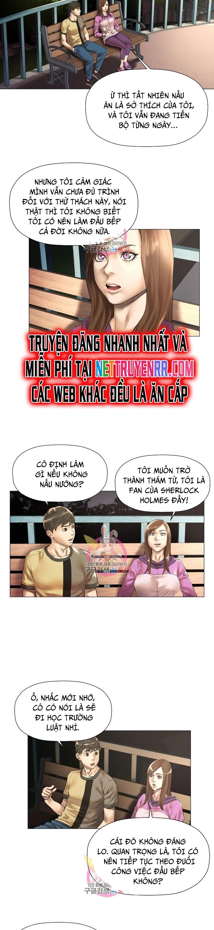 Thánh Nấu Ăn - Chap 22