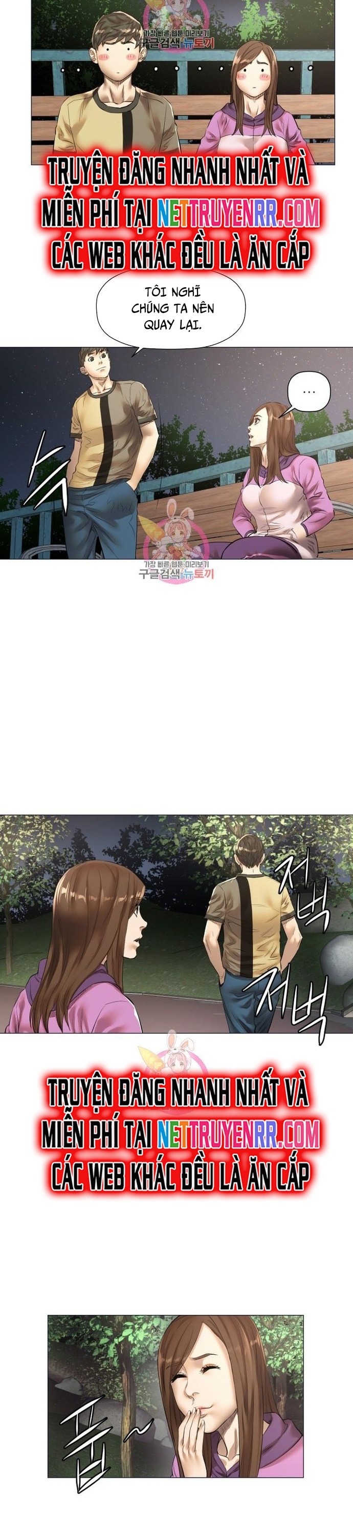 Thánh Nấu Ăn - Chap 22