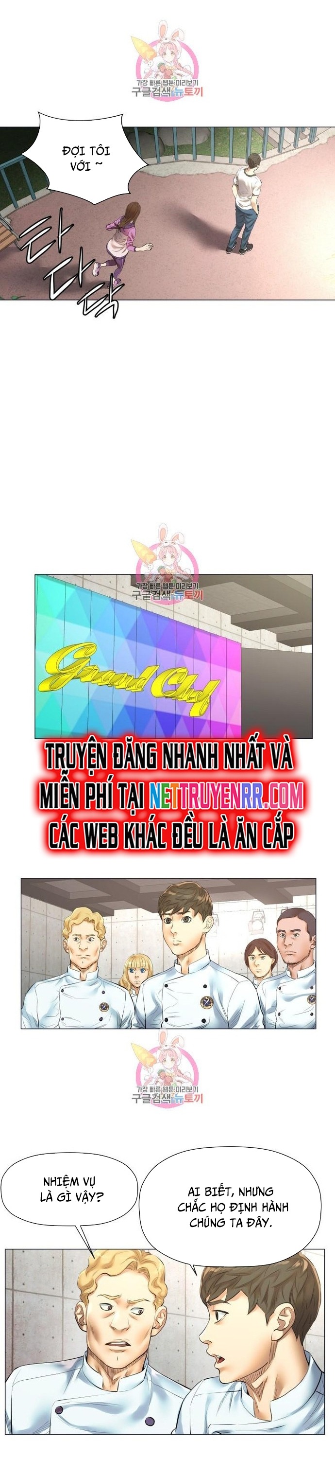 Thánh Nấu Ăn - Chap 22