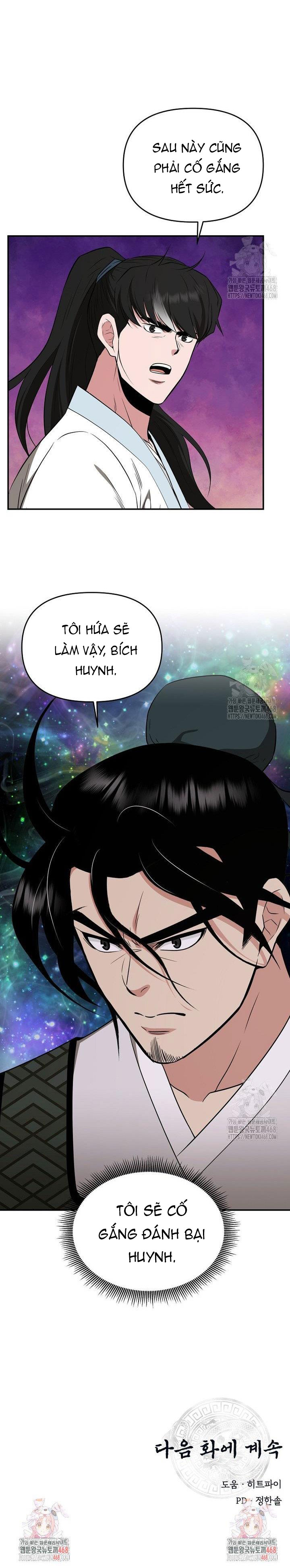 THIÊN HẠ ĐỆ NHẤT CÔN LUÂN KHÁCH ĐIẾM - Chap 69
