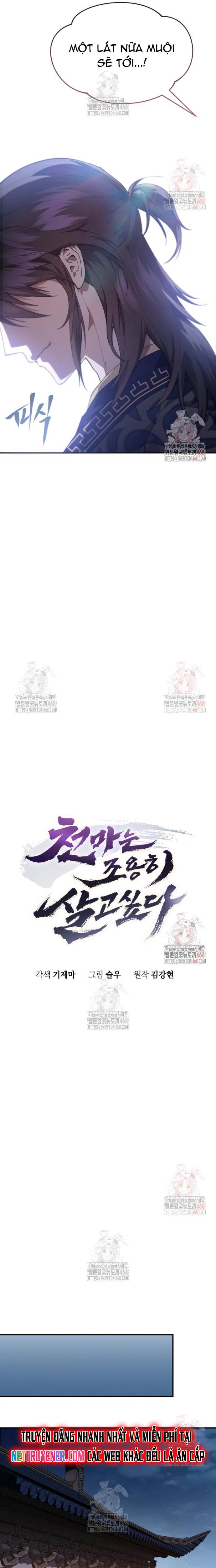 Thiên Ma Muốn Sống Một Cuộc Đời Bình Lặng - Chap 30