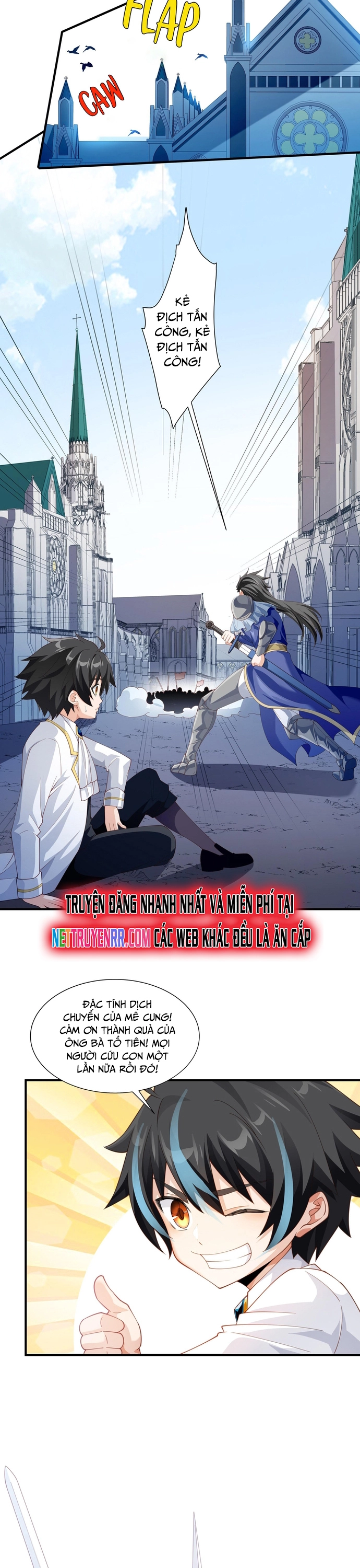 Tiểu Bạo Chúa Không Muốn Gặp Kết Thảm - Chap 18