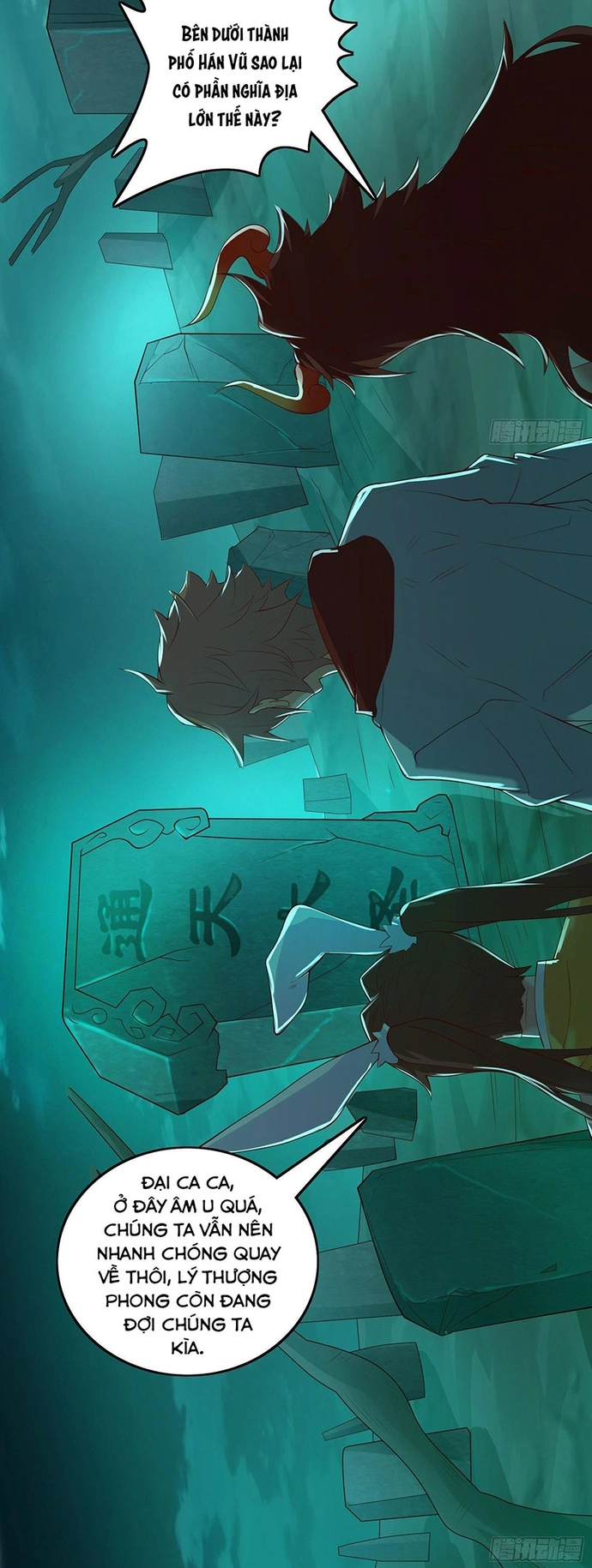 Tiểu Đệ Của Ta Là Yêu Vương - Chap 44