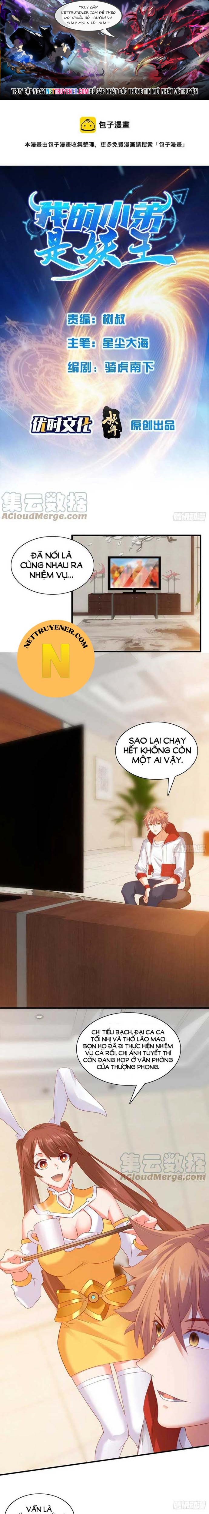 Tiểu Đệ Của Ta Là Yêu Vương - Chap 53