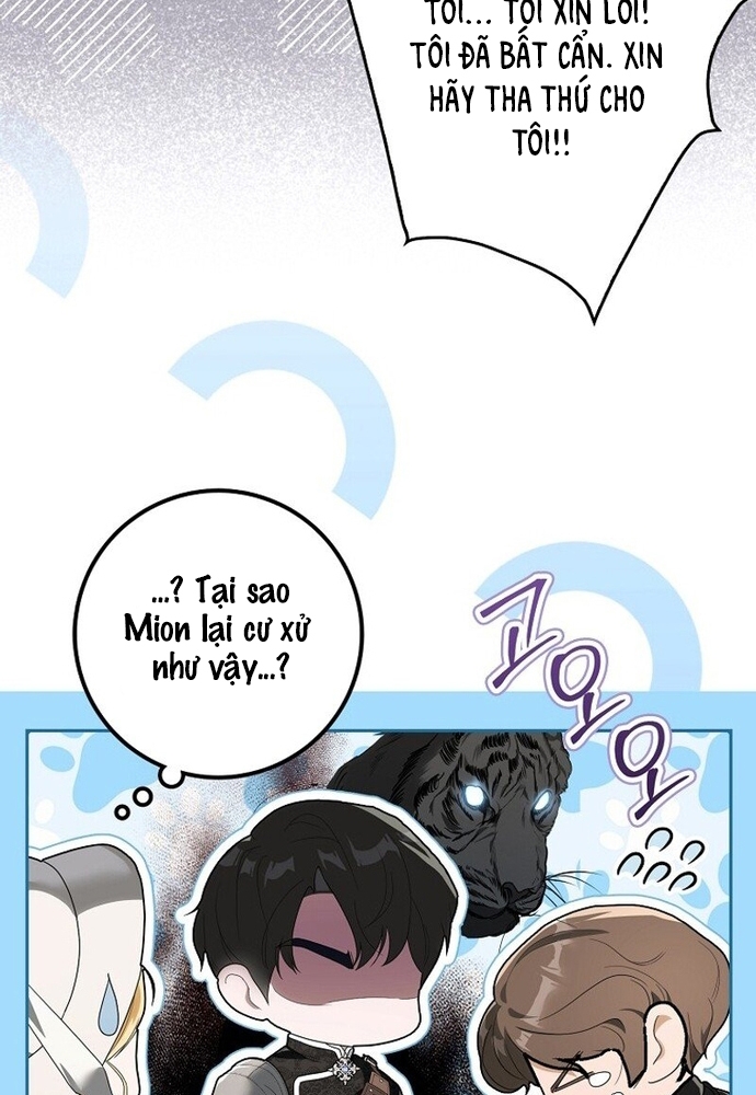 Tôi Chỉ Muốn Ngủ Riêng! - Chap 4