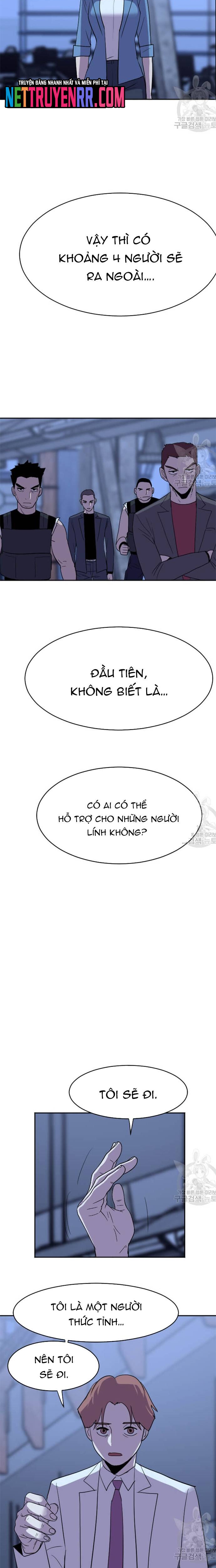 Tôi Nhặt Được Điện Thoại Từ Thế Giới Khác - Chap 192